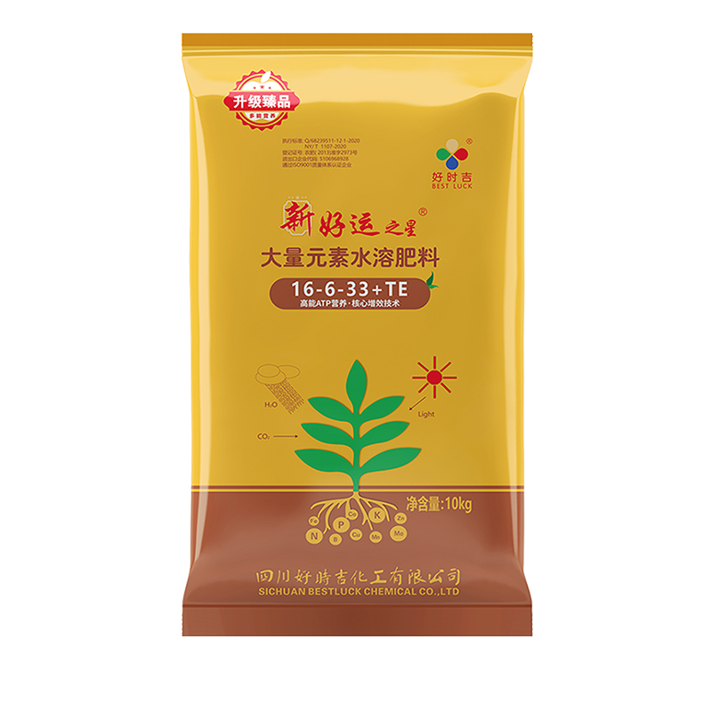 �º��\֮��ˮ�ܷ���