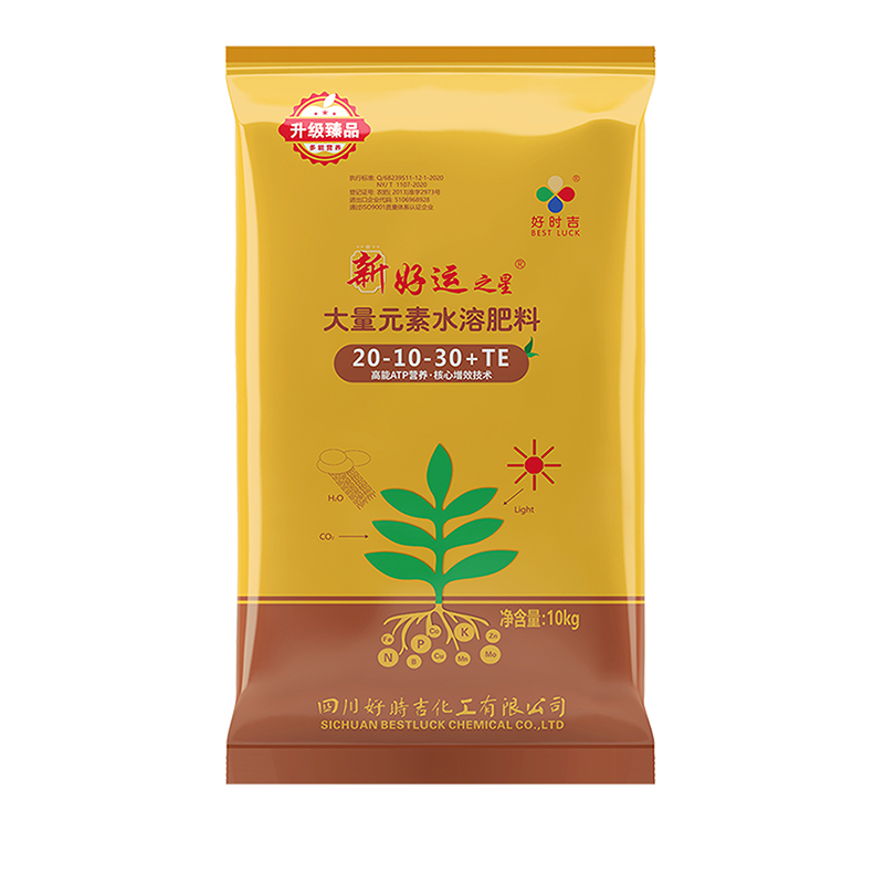 �º��\֮��ˮ�ܷ���