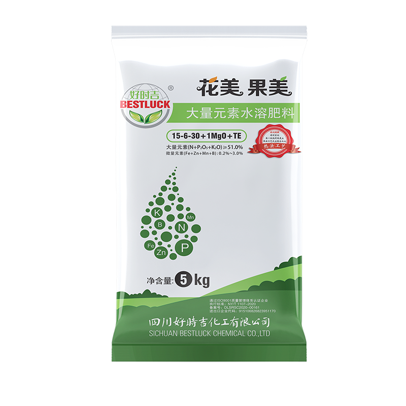 ��������ˮ�ܷ�