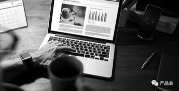 從產品角度淺談個人互聯網生活服務類產品